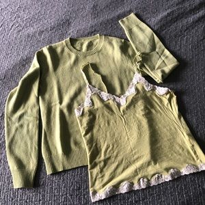 Banana republic green sweater and lace cami